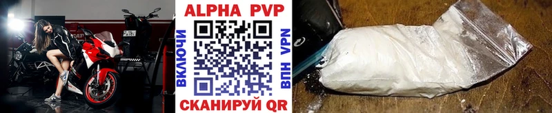 Где купить Сосновка Лсд 25 Alpha PVP ГАШ МАРИХУАНА Амфетамин МЕФ COCAIN