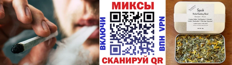 Бутират Butirat  наркотики  Сосновка 