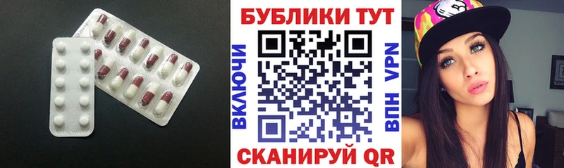 Экстази круглые  наркошоп  blacksprut как зайти  Сосновка 