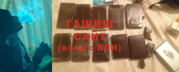 ешки Нея