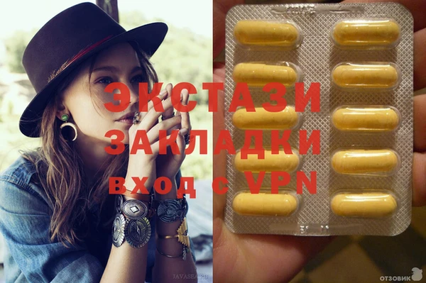 jwh Нефтегорск