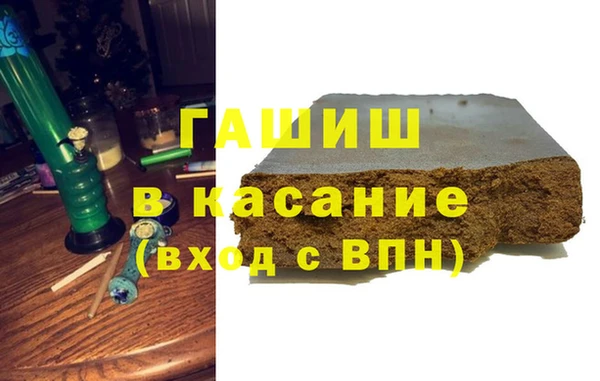бутират Алексин