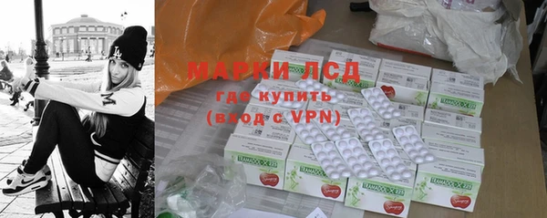 бутират Алексин