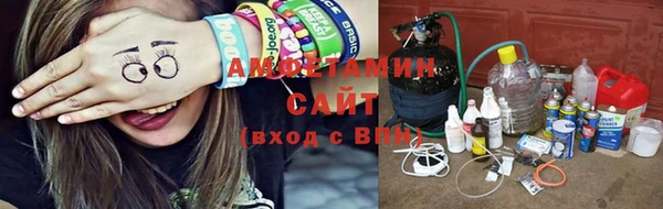 мет Нефтекумск