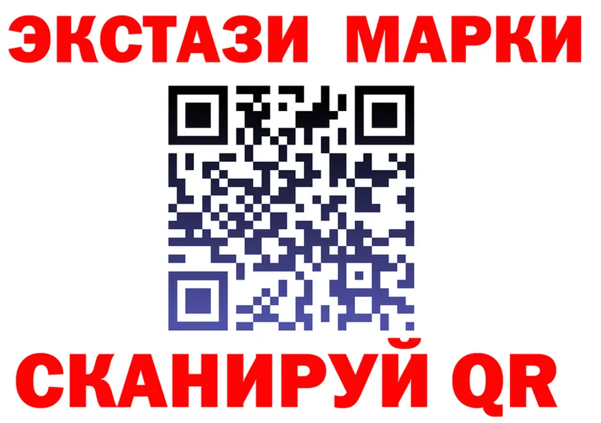 ТГК Wax ссылки это MEGA Сосновка