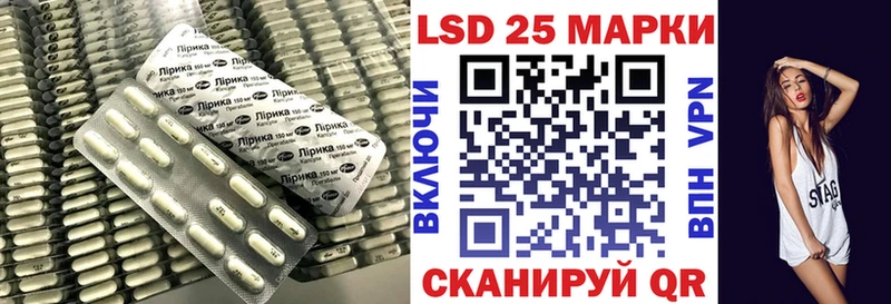 LSD-25 экстази ecstasy  OMG как войти  Сосновка 