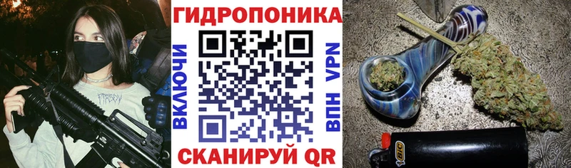 МАРИХУАНА Amnesia  Сосновка 